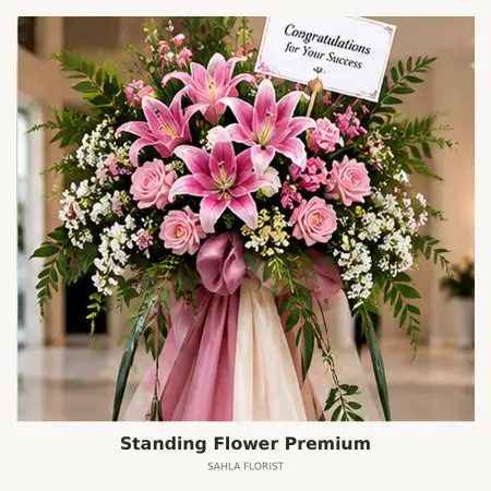 Standing Flowers Rs Dharmais